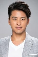 周群達
