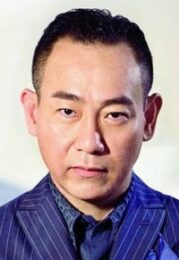 Bowie Lam