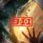9-1-1 : 2.Sezon 1.Bölüm izle
