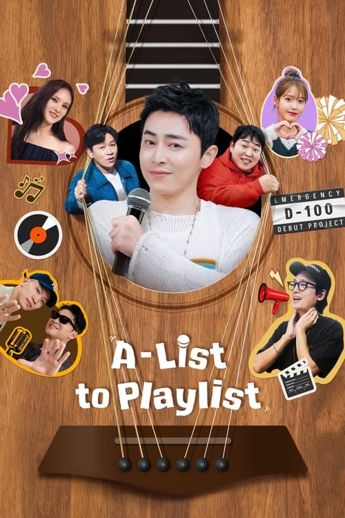 A-List to Playlist : 1.Sezon 1.Bölüm