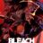 Bleach : 1.Sezon 365.Bölüm izle