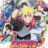 Boruto Naruto Next Generations : 1.Sezon 83.Bölüm izle