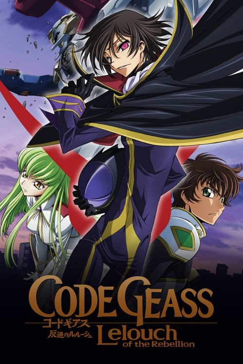 Code Geass Lelouch of the Rebellion : 1.Sezon 1.Bölüm