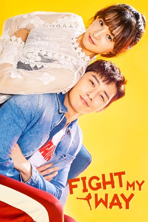 Fight For My Way : 1.Sezon 1.Bölüm