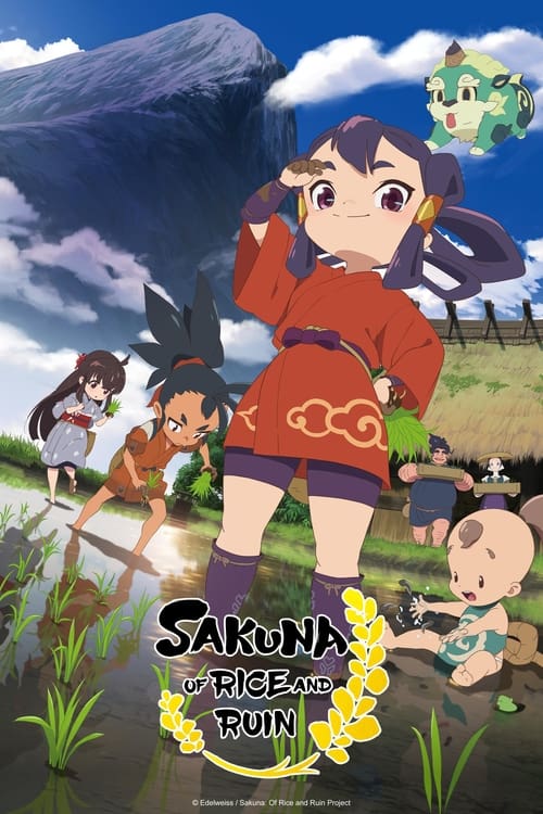 Sakuna Of Rice and Ruin : 1.Sezon 4.Bölüm