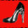 Tacones lejanos (1991) izle
