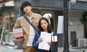 너의 결혼식 (2018)