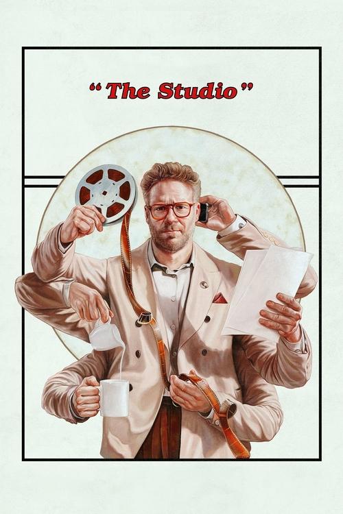 The Studio : 1.Sezon 3.Bölüm