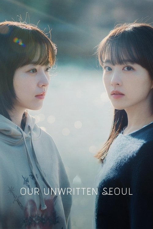 Our Unwritten Seoul : 1.Sezon 1.Bölüm