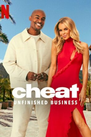 Cheat Unfinished Business