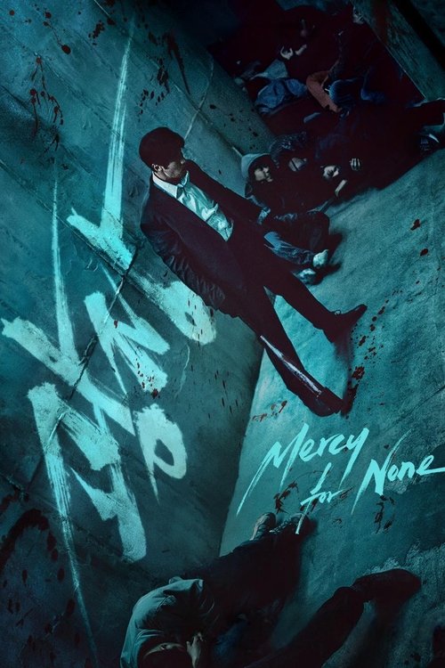 Mercy for None : 1.Sezon 4.Bölüm